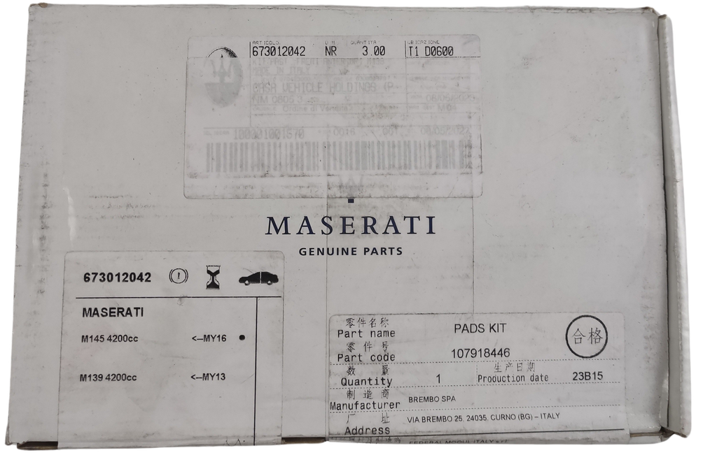 Maserati GranTurismo Quattroporte Front Brake Pads Kit M139 Cc OEM 673012042
