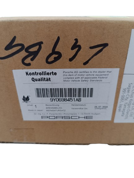Porsche Cayenne Brake Pads (rear) OEM 9Y0698451AB
