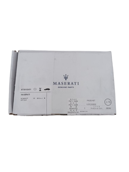 Maserati Quattroporte Ghibli Front Brake Pads Kit (diests OEM 673012431