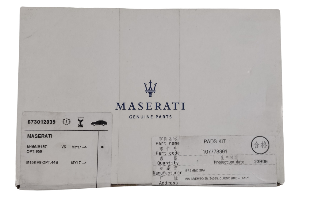 Maserati Ghibli Rear Brake Pads Kit M156-57 OEM 673012039