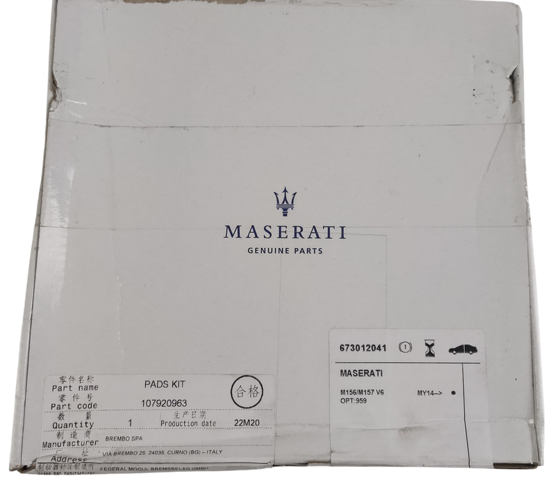 Maserati Quattroporte Front Brake Pads Kit M156 V6 OEM 673012041