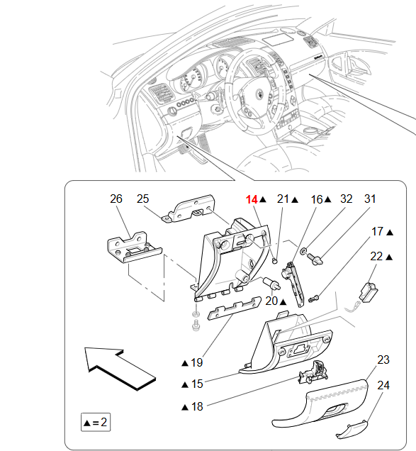 Maserati Quattroporte Body Computer Covering Panel OEM 67882300