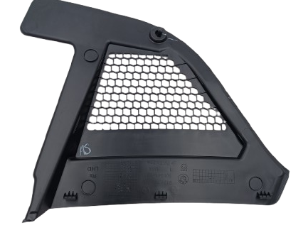 BMW X5 G05/G05 LCI Deflector Cover OEM 51717434883